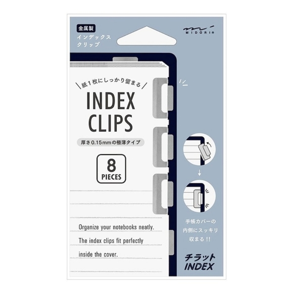 MIDORI Chiratto SILVER Metal Index Tabs Index Clips - Picture 1 of 3